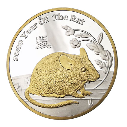 2020年鼠年開運錢母、庚子鼠年錢幣製造